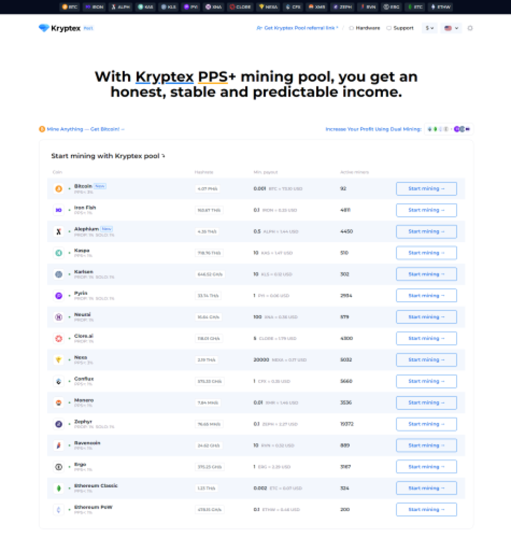Preview image kryptex.org
